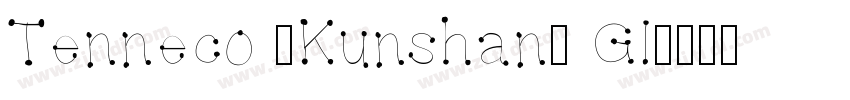 Tenneco (Kunshan) Gl字体转换